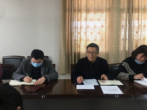 1. 李添翼主任主持会议.JPG