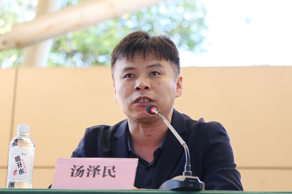 汤泽民副校长讲话.JPG