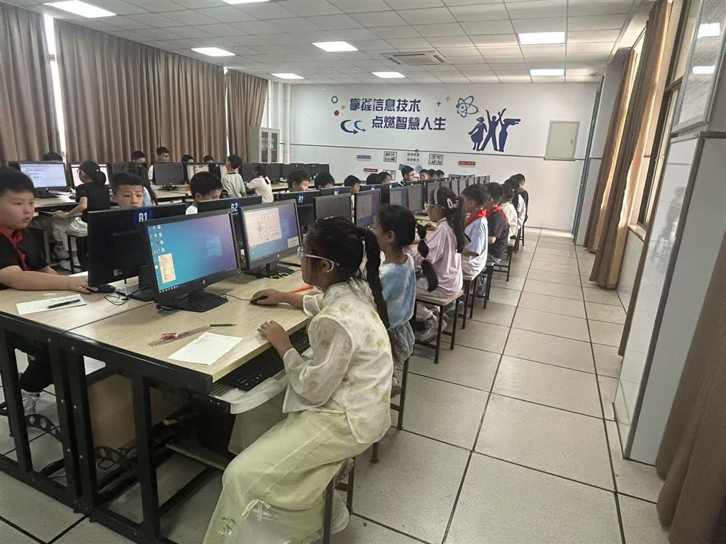 微信图片_20250527175430.jpg