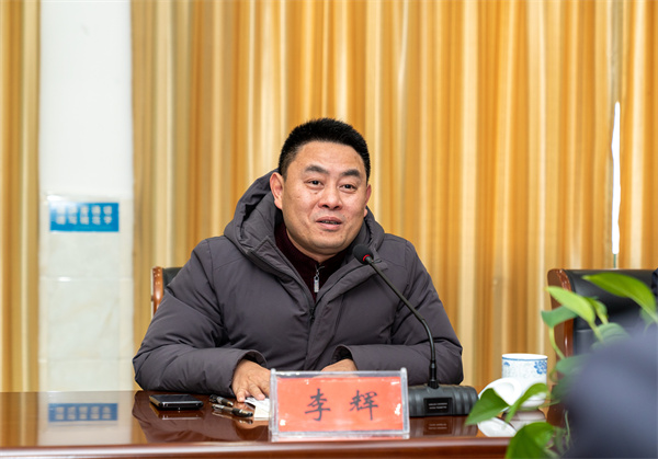 5  李辉校长发言_副本.jpg
