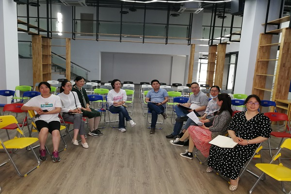 推进会现场.jpg