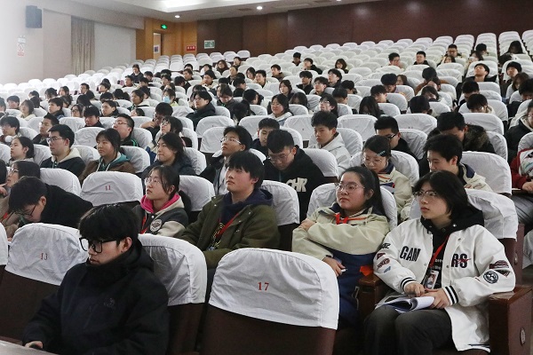 会议现场2.jpg