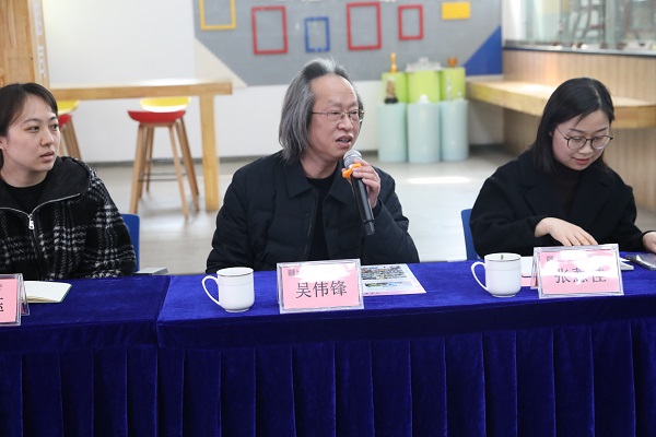 吴伟锋老师分享华教工作心得.JPG
