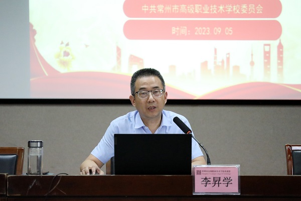 李昇学.JPG
