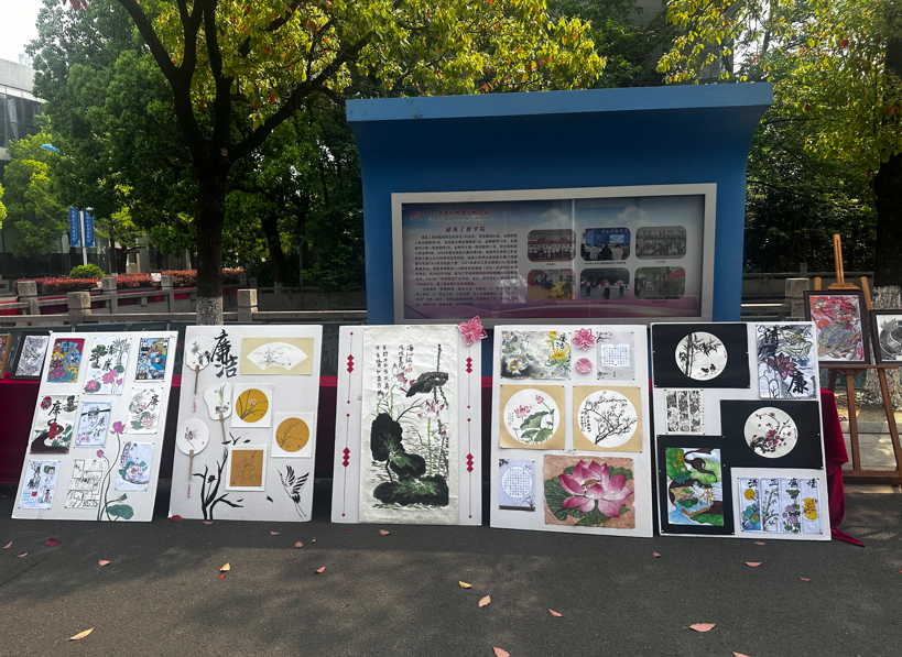 QQ20250428-111909.png