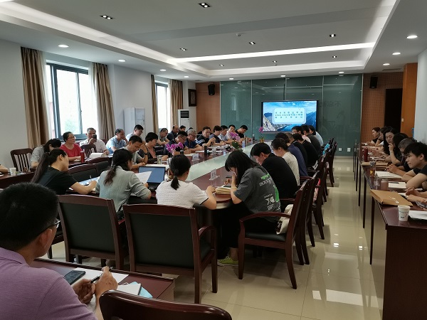 1 会议现场.jpg