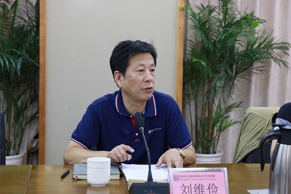 2. 检查组组长刘维捡讲话.JPG