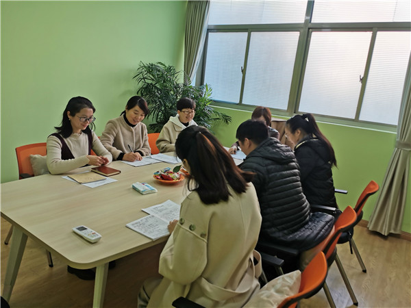 课程研讨中 (2).jpg