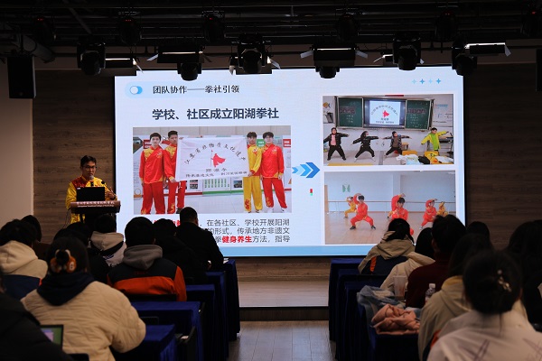 参赛团队项目路演.JPG