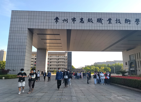 1 提前到达.png
