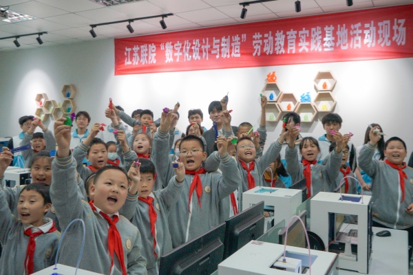 3学生成果.jpg