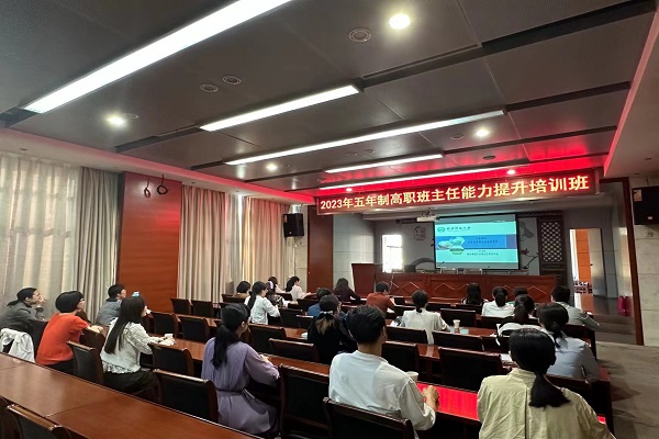 微信图片_20231101174959.jpg