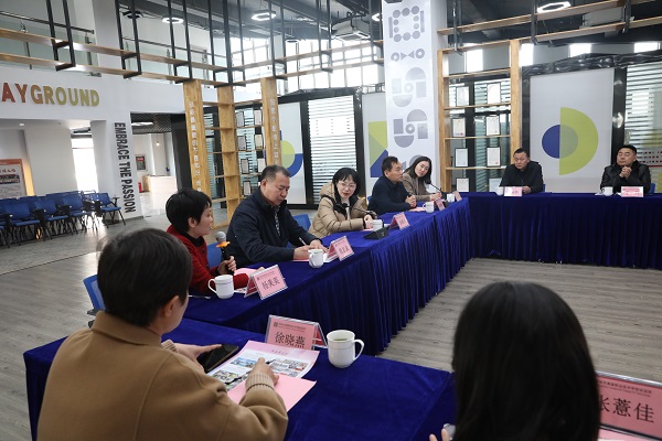 会议交流.JPG