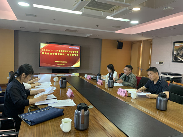工作汇报.jpg