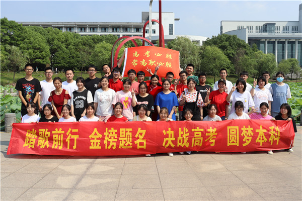 19751班_副本.jpg