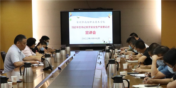 宣讲会_副本.jpg