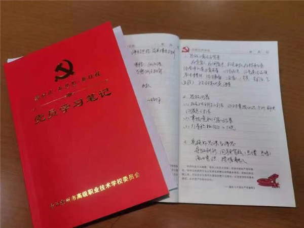 微信图片_20220505092511_副本.jpg