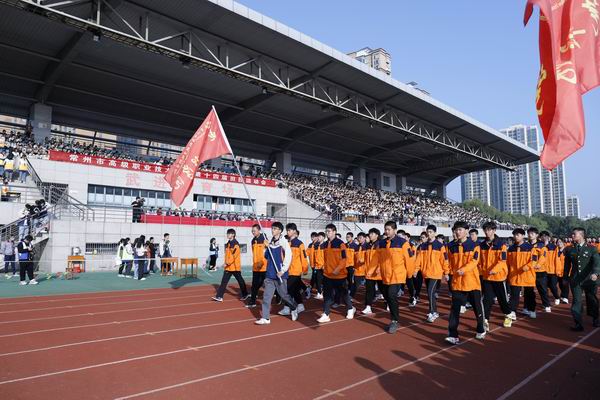 4入场仪式.JPG