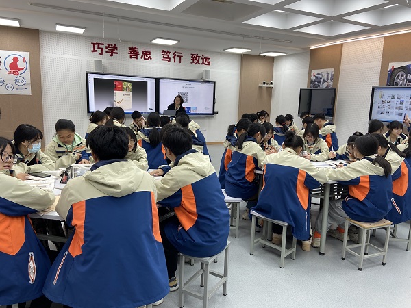 朱玫蓉老师研究课现场.jpg