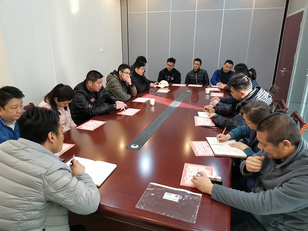2 全体人员认真聆听.jpg