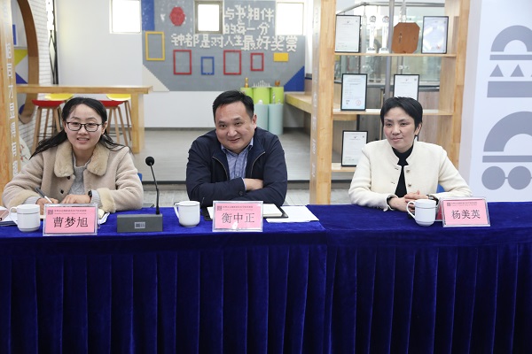 市侨联四级调研员衡中正讲话.JPG