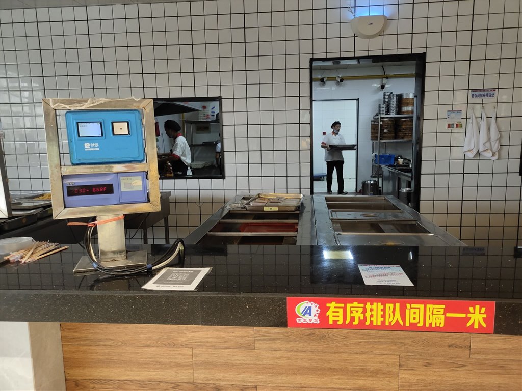 QQ图片20220926140124.jpg