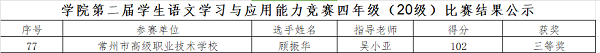 图片11.png