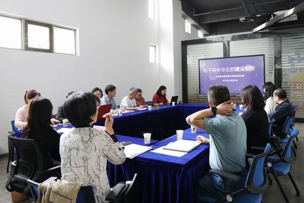 4 信息工程学院专业群剖析.JPG