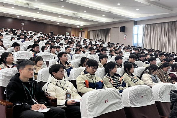 QQ图片20231114084825.jpg