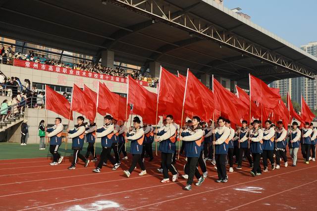 8-1彩旗队.JPG