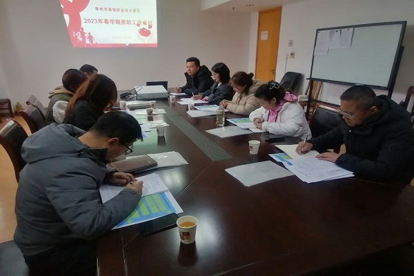 简讯用.jpg