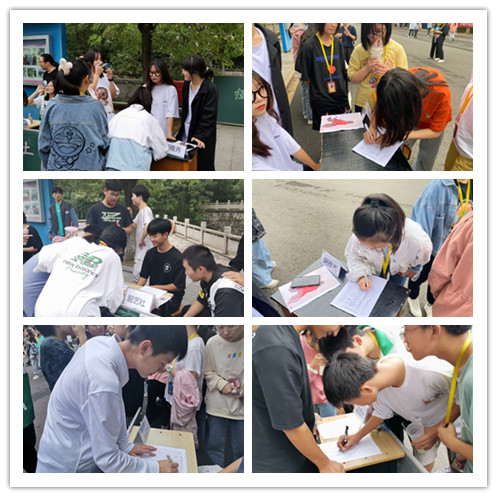同学们积极报名.jpg
