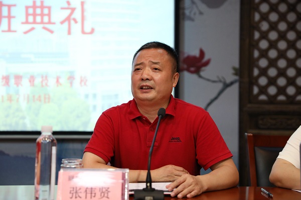 1. 张伟贤校长讲话.JPG