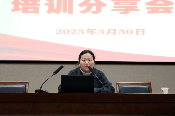 4. 房艳萍教授分享经验.JPG