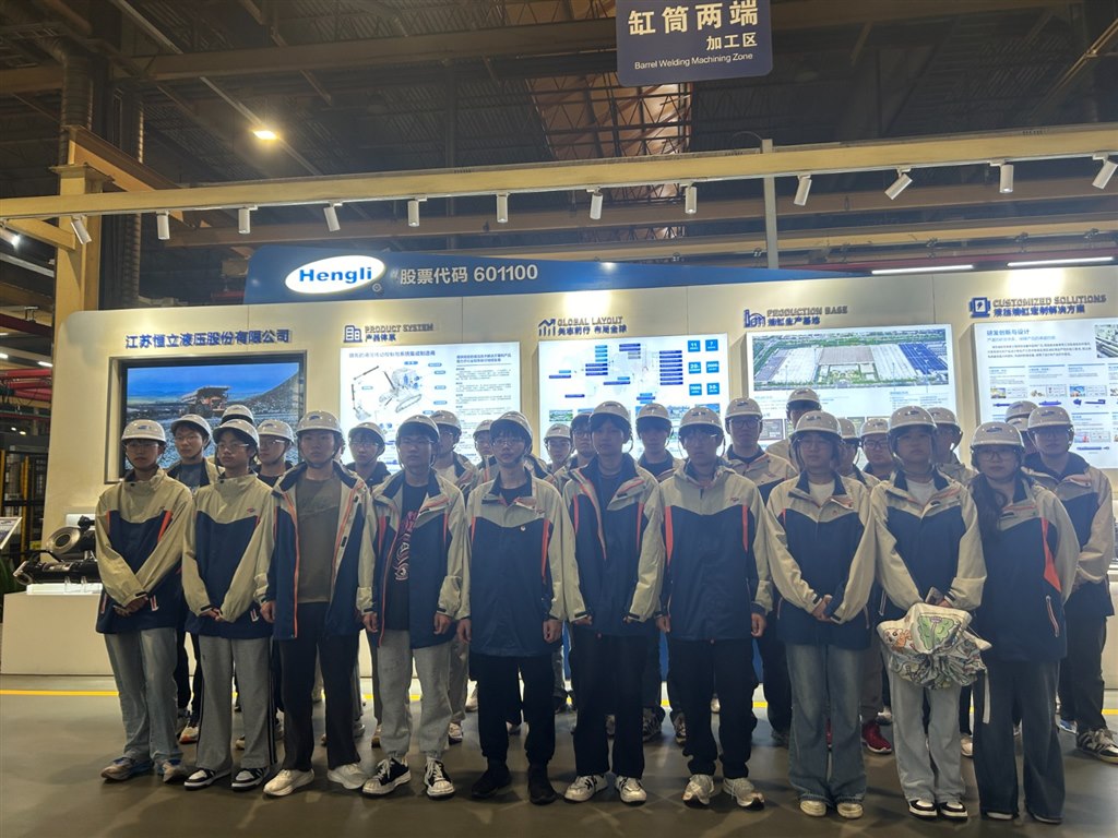 微信图片_20241105142449.jpg