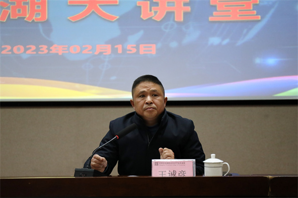 QQ图片20230216163552_副本.jpg