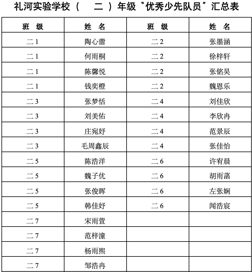 1604168980.png