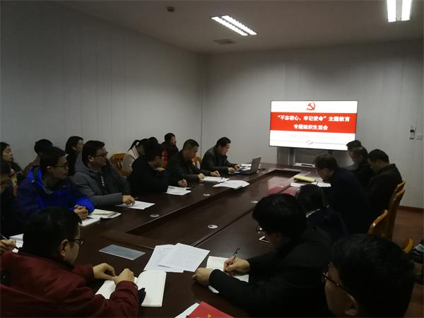01 会议场景.jpg