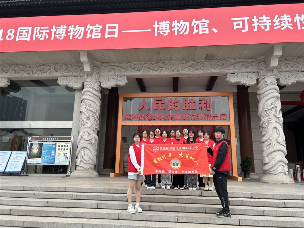 QQ图片20230522093816.jpg