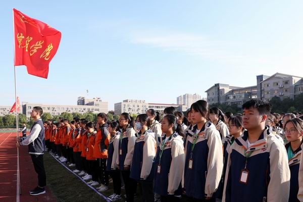 5、认真听讲.JPG