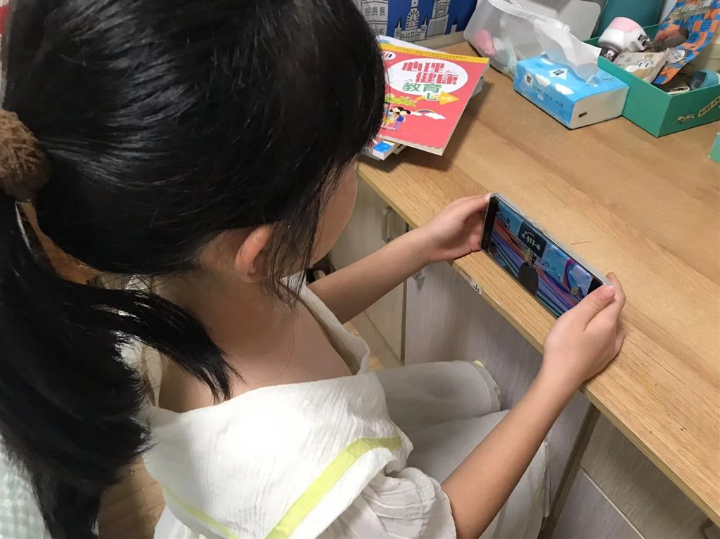QQ图片20250527153351.jpeg