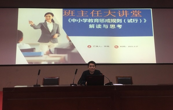 QQ图片20210318115701.jpg