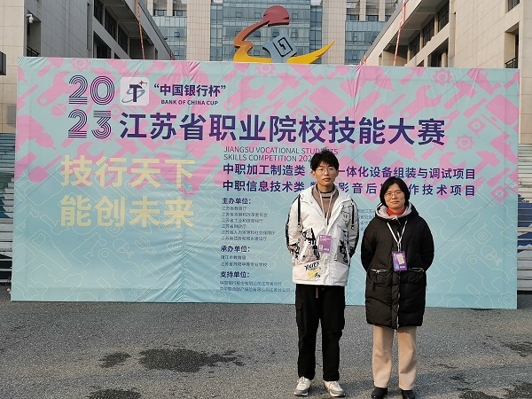 2. 数字影音后期制作项目.jpg