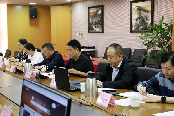 5. 我校相关部门领导参加会议.JPG