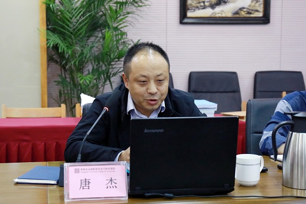 4. 教科处主任唐杰讲话.JPG