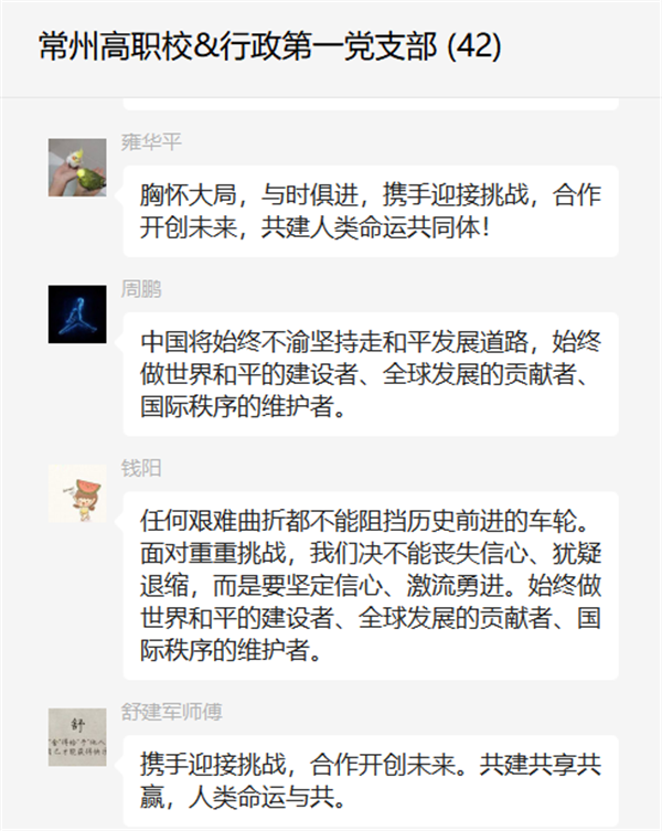 1652772247(1)_副本.png