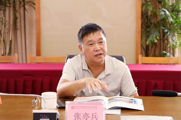 3-3  莆田市政协党组成员、副主席张亦兵讲话.JPG