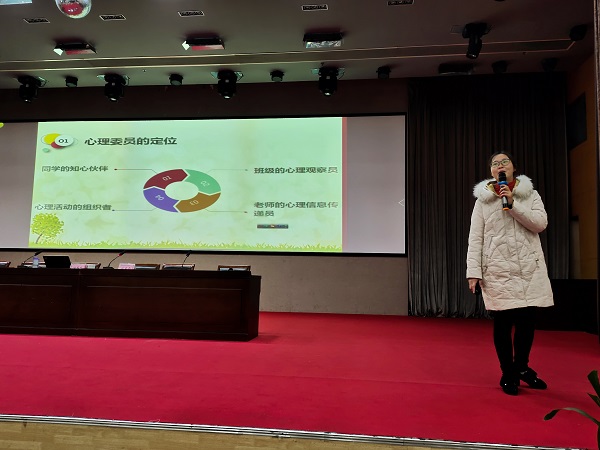 谈老师授课中.jpg
