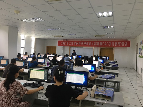 6. 授课现场.JPG