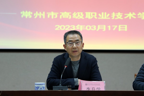 3. 李升学校长讲话.JPG